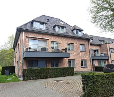 Recent appartement met 2 slaapkamers - Photo 4