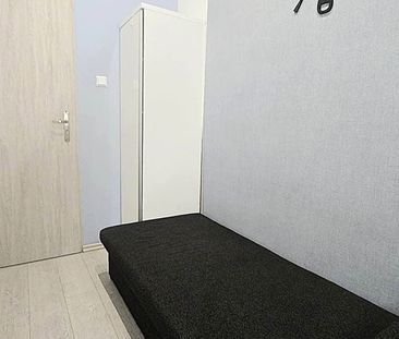 Pokój, ul. Żupańskiego - Фото 3