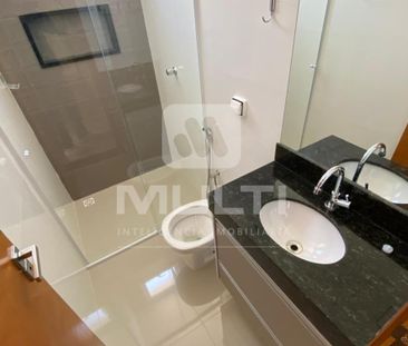 Apartamento 2 Quartos Para Alugar - Novo Mundo - Photo 1
