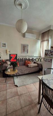 Studio/Γκαρσονιέρα για ενοικίαση - Κομοτηνή, - Φωτογραφία 1