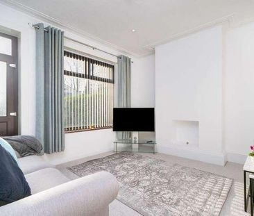 Gelderd Road, Birstall, WF17 - Photo 4