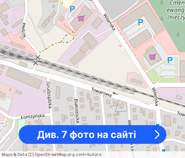 Wynajmę pokój 850 zl - Фото 1