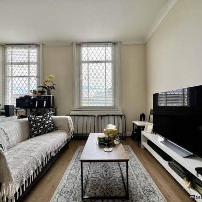 1 bedroom property to rent in London - Photo 1