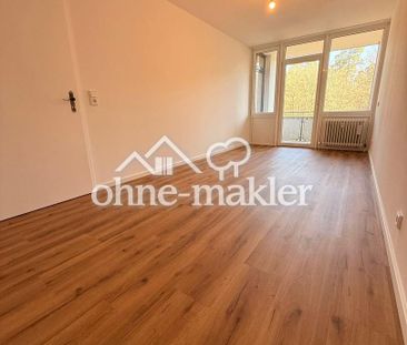 2-Zimmer-Wohnung - Balkon ins Grüne, Aufzug, Einbauküche - Erstbezu... - Foto 1