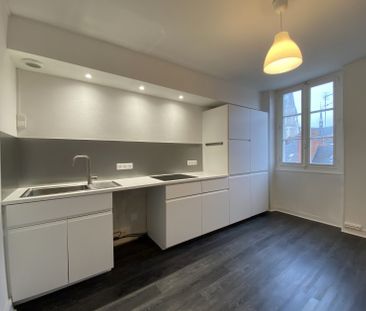 T2 Commerce - 750€/mois C.C Nantes (44000) - Photo 4