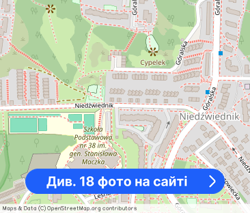 Przestronne dwupokojowe mieszkanie z balkonem - Фото 1