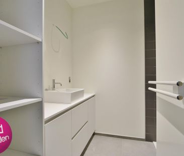 Appartement - Photo 4