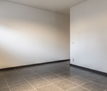 Quares Vastgoed | Appartement | Appartemen... | 7062132 - Photo 5
