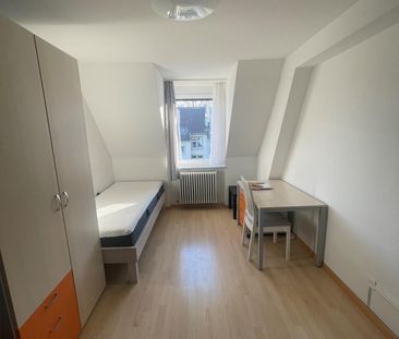Möbliertes Zimmer nähe Hauptbahnhof (furnished) - Photo 1