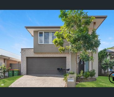 Spacious Family Home in Prime Coomera Location - Photo 1