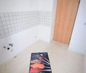 In ruhiger Lage wohnen! - Foto 1