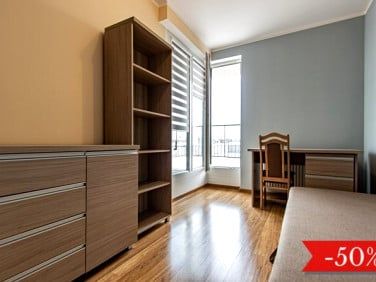 Pokój, Osiedle Avia - Фото 1