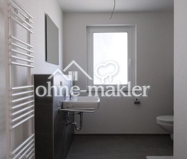 2 Zimmer Neubauwohnung in Top Lage - Photo 2