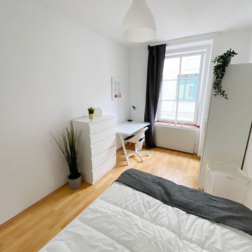 Kirchberggasse Zimmer 3 - Photo 1