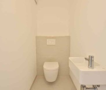 Attraktive 2-Zimmer Wohnung mit Loggia nahe U3 - Photo 5