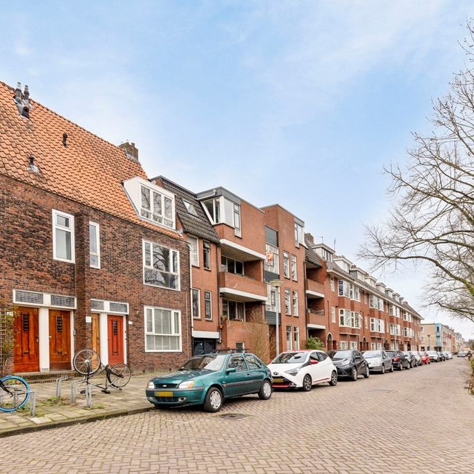 Winschoterdiep 157A, 9724 GR Groningen, Nederland - Photo 1