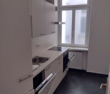 Schön und absolut ruhig an der Blindengasse - Foto 2