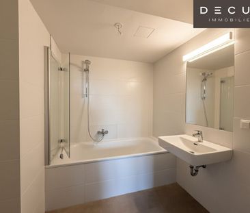 | AB MÄRZ | 2 ZIMMER | 1. STOCK | KAGRANER PLATZ | NEUBAU | AUSGEZE... - Photo 6