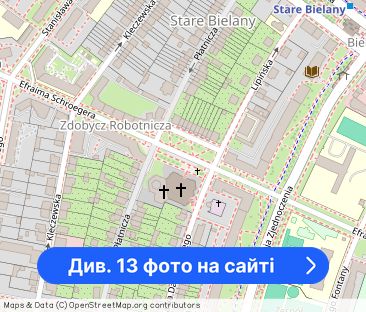 Piętro segmentu na st. Bielanach - Фото 1