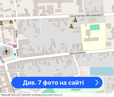 Wynajmę połowę kamiennicy 150 m2 - Фото 1