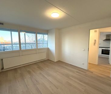 Zuidplein 232 - Photo 1