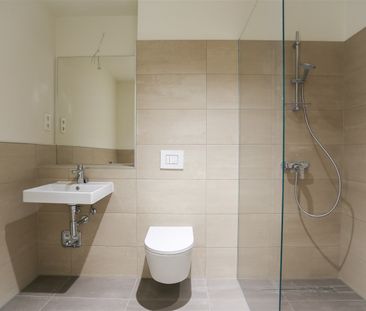 QH Crown: Großzügige 2-Zi.-Wohnung mit Blick auf den zukünftigen No... - Foto 6