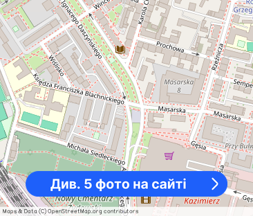 Wyposażona kawalerka na Starych Grzegórzkach! - Фото 1