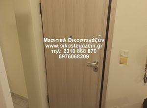 Studio/Γκαρσονιέρα για ενοικίαση - Φάληρο - Ιπποκράτειο, - Photo 5