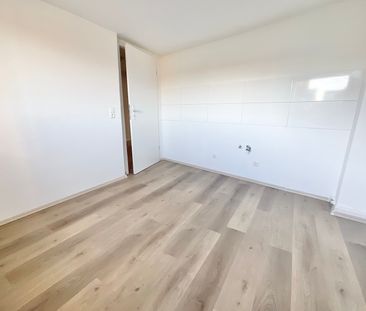 Tolle 2-Zimmer-Wohnung in ruhiger Lage von Borbeck! - Photo 1