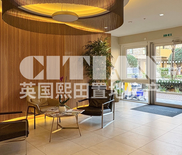 Nyland Court, Naomi Street, London, SE8 - Photo 3