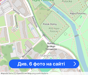 Mieszkanie 2pok, 47m2, Żoliborz ul. Potocka - Фото 1