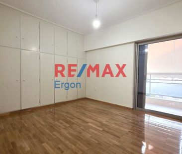 Διαμέρισμα για ενοικίαση Ερυθρός (Αμπελόκηποι - Πεντάγωνο) - Photo 5