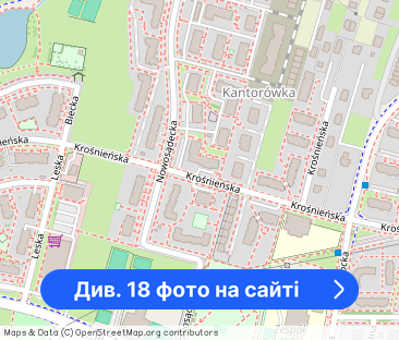 Mieszkanie 4 pokojowe z garażem Projektant wynaje - Фото 1