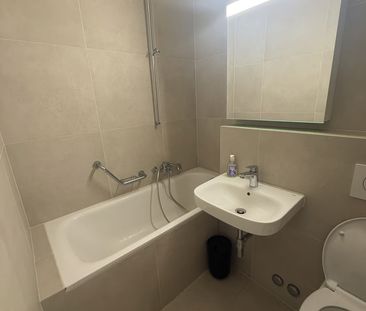2 Zimmer, 33 m², 5. Stock - Foto 6