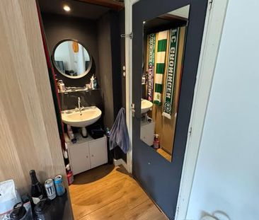 Room Groningen - Floresplein - Photo 5