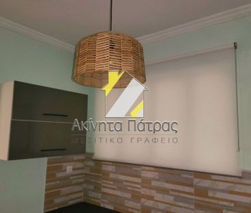 Διαμέρισμα 81 τ.μ. - Photo 6