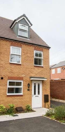 Cherry Tree Drive, Coventry, CV4 - Photo 1