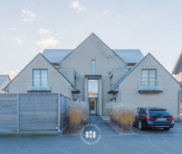 Ruime duplex op bruisende locatie - Photo 6