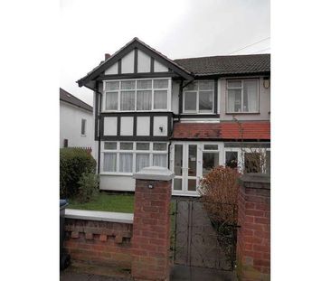 Old Oak Road, Kings Norton, Birmingham, B38 - Photo 1