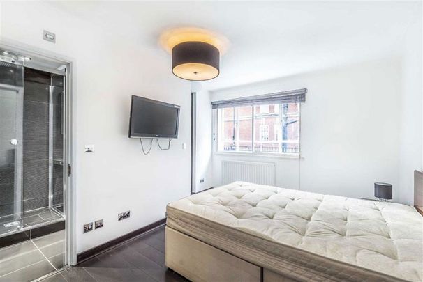 Seymour Place, Marylebone, W1H - Photo 1