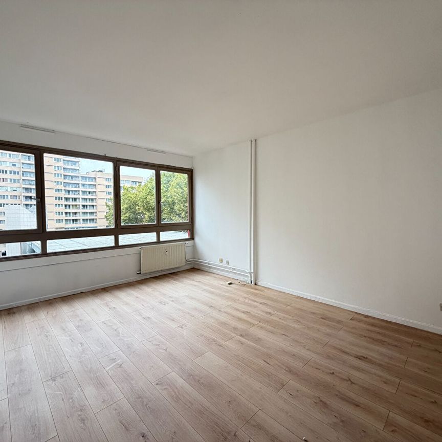 Appartement 2 pièces - Photo 1