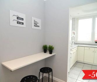 Pokój, ul. Żmigrodzka - Photo 6