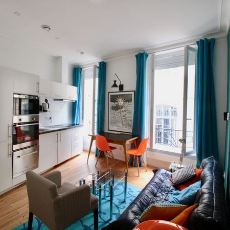 JARDIN PUBLIC - MEUBLÉ - HAUT DE GAMME - Photo 3