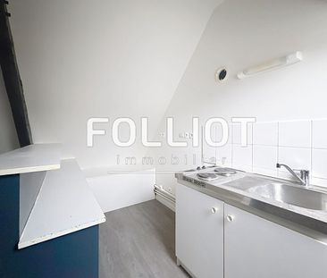 APPARTEMENT F2 - BAYEUX - Photo 1