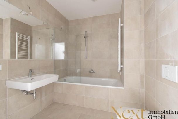 Sonnige 2-Zimmer-Wohnung mit großzügiger Terrasse in Linz nähe Hummelhofwald zu vermieten! - Photo 1