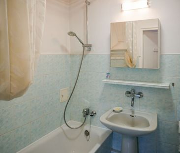 2 pokoje | Stary Mokotów | metro Racławicka - Photo 4