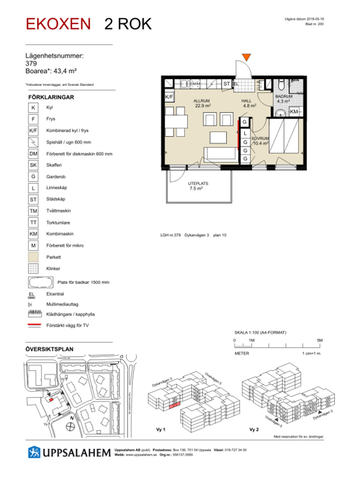 Dykarvägen 3, 75660, Uppsala - Foto 4