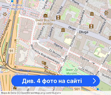 2 pokoje do wynajęcia na starym mieście w Gdansku - Фото 1