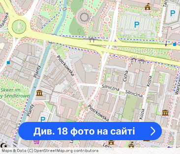 NOWOCZESNY APARTAMENT 2-POKOJOWY W CENTRUM KIELC – UL. SILNICZNA 5 - Фото 1