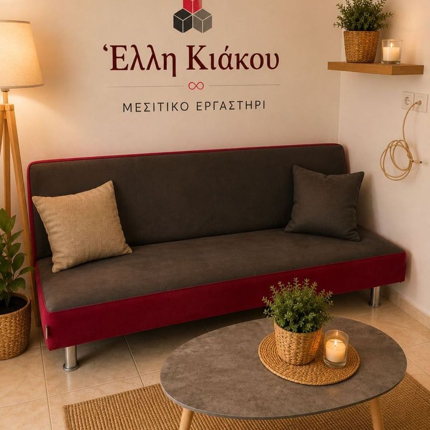 Studio/Γκαρσονιέρα για ενοικίαση - Ξάνθη, - Photo 1